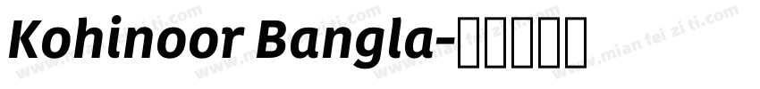 Kohinoor Bangla字体转换